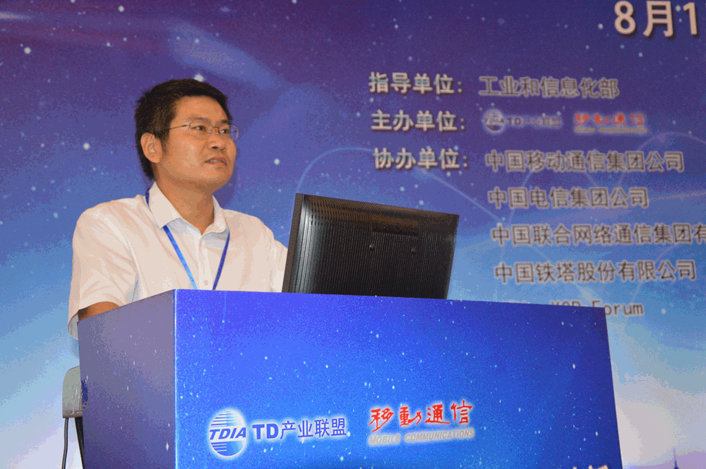 中國聯(lián)通李福昌談5G覆蓋:基站數(shù)量是4G的1.5—2倍 中國聯(lián)通李福昌談5G覆蓋:基站數(shù)量是4G的1.5—2倍