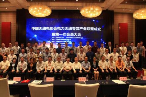 電力無線專網業務承載與5G業務發展趨勢一致 電力無線專網業務承載與5G業務發展趨勢一致