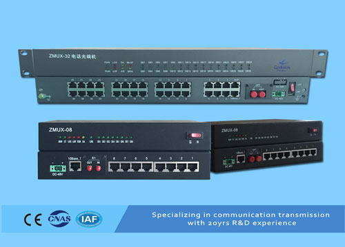 電話光端機應(yīng)該如何選擇和使用?