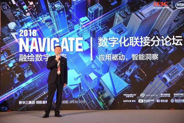 迎接高速交換時(shí)代的到來 新華三發(fā)布400G數(shù)據(jù)中心新品 迎接高速交換時(shí)代的到來 新華三發(fā)布400G數(shù)據(jù)中心新品