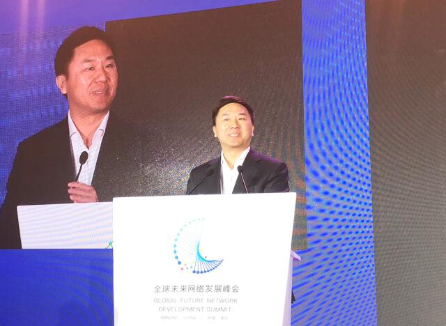 中國電信劉桂清:加快推進5G網絡適應IPv6需求 中國電信劉桂清:加快推進5G網絡適應IPv6需求