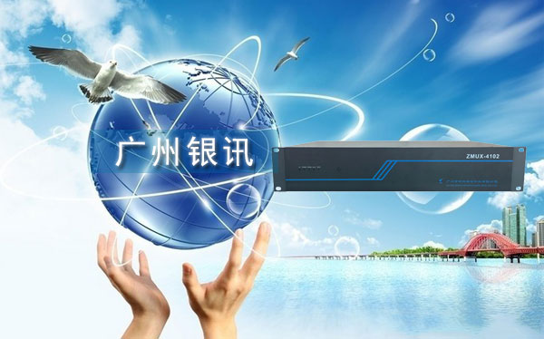 光端機(jī)什么品牌好的圖片? 光端機(jī)什么品牌好的?