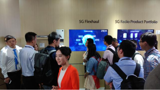 中興朱永興:今年將開通5G承載試驗(yàn)局 中興朱永興:今年將開通5G承載試驗(yàn)局