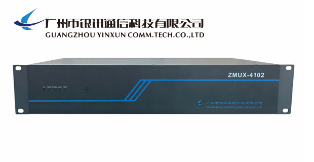 多業(yè)務(wù)光端機價格 多業(yè)務(wù)光端機價格