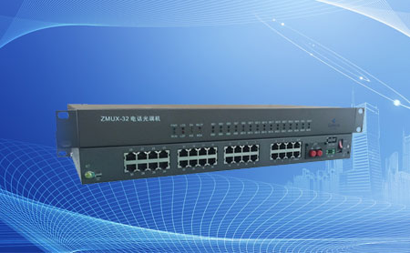 光端機(jī)的作用是什么? 簡(jiǎn)述光端機(jī)的作用