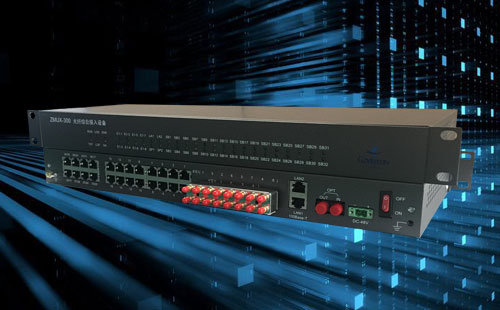 PCM信號是數字信號 PCM信號是數字信號