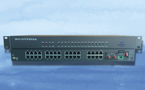 pcm復用設備作用_ZMUX-30PCM復用設備 pcm復用設備作用_ZMUX-30PCM復用設備